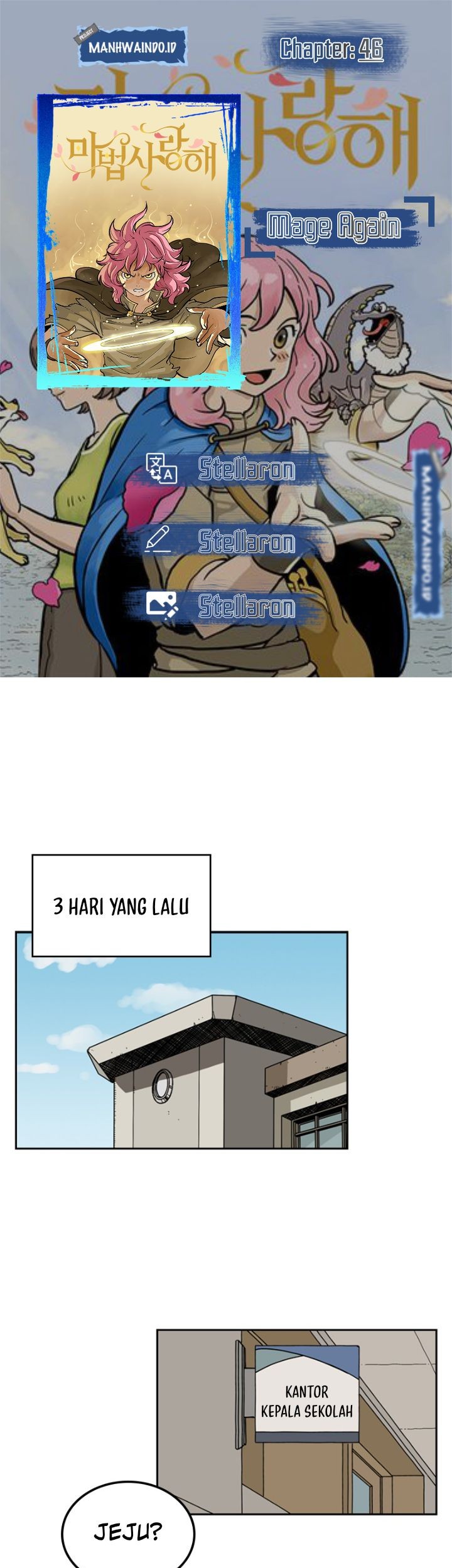 Komik Mage Again - Chapter 46