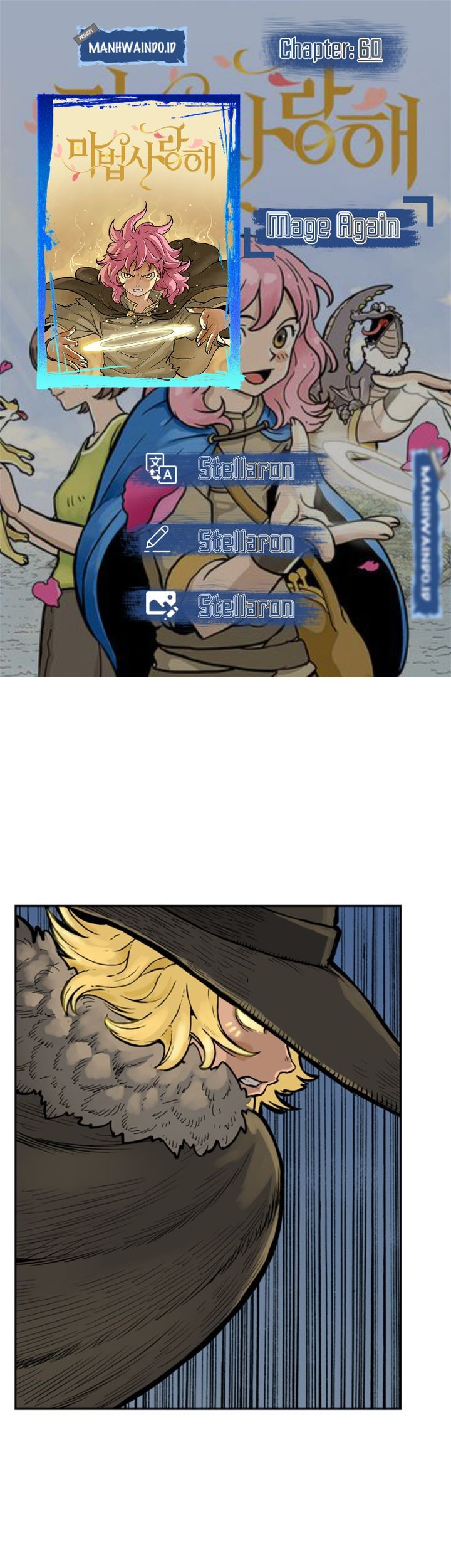 Komik Mage Again - Chapter 60
