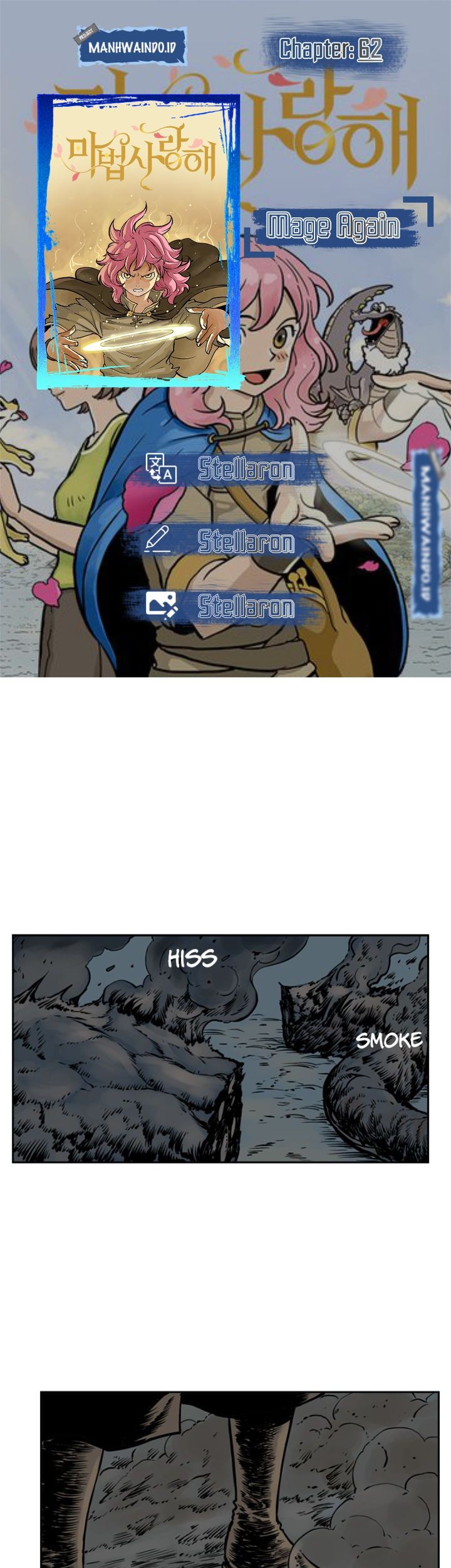 Komik Mage Again - Chapter 62