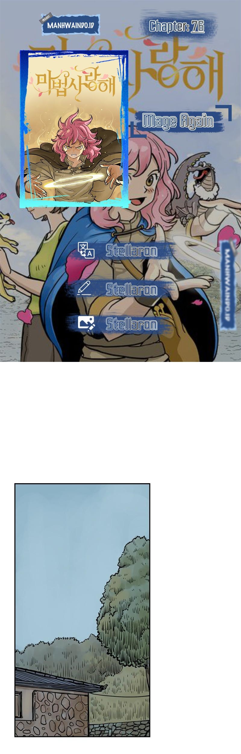 Komik Mage Again - Chapter 76