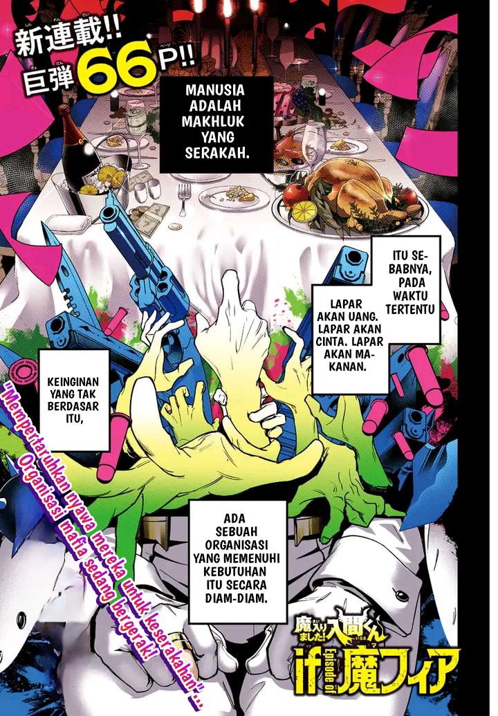 Komik Mairimashita! Iruma-kun if – Episode of Mafia - Chapter 1