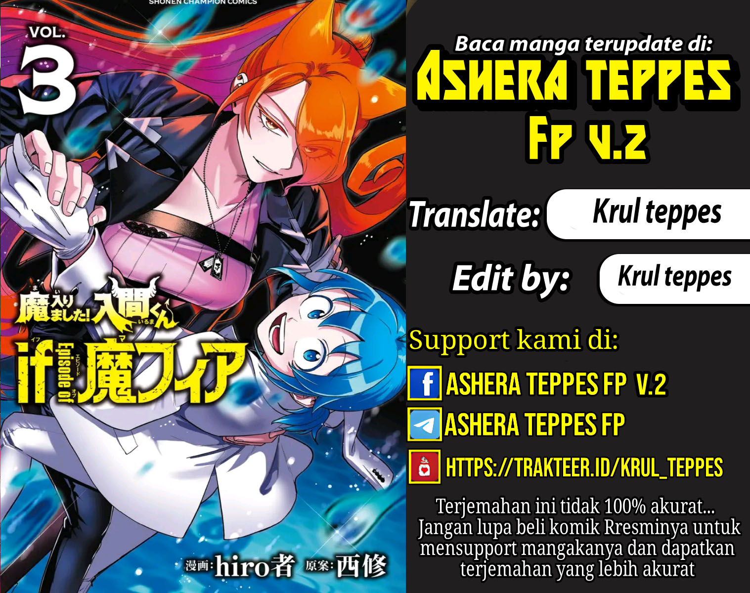 Komik Mairimashita! Iruma-kun if – Episode of Mafia - Chapter 12