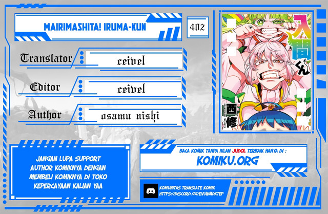 Komik Mairimashita! Iruma-kun - Chapter 402