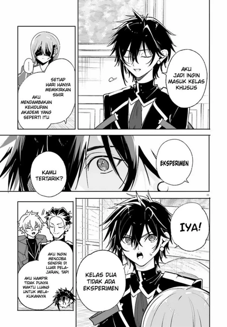 Majutsushi Kunon wa Miete Iru Chapter 39.1 Gambar 6