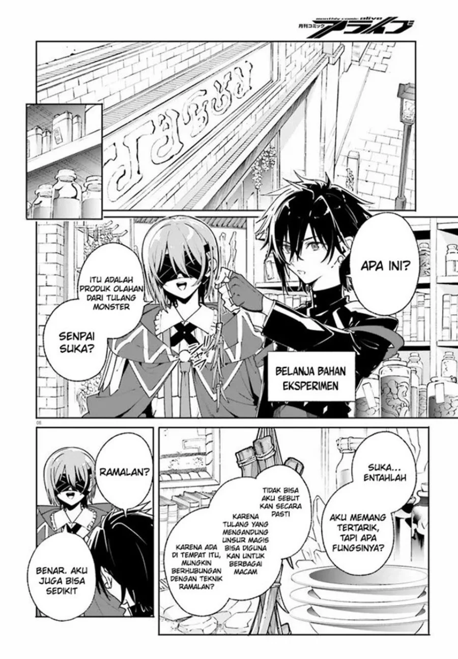 Majutsushi Kunon wa Miete Iru Chapter 39.1 Gambar 9
