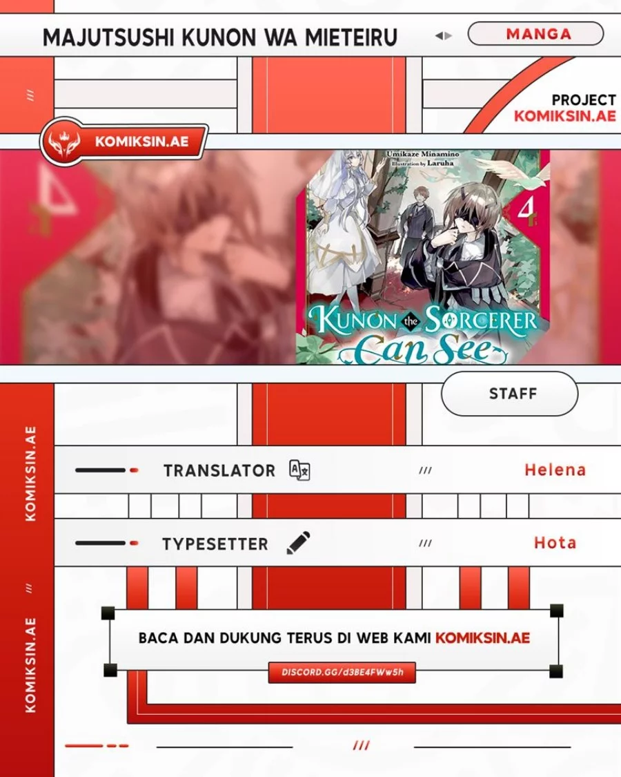 Baca Komik Majutsushi Kunon wa Miete Iru Chapter 39.2 Gambar 1