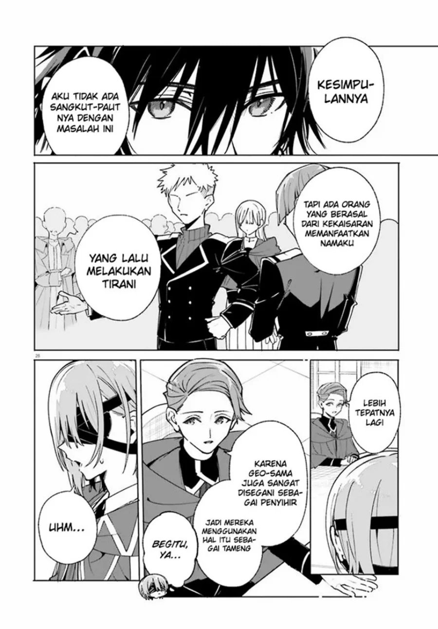 Majutsushi Kunon wa Miete Iru Chapter 39.2 Gambar 11