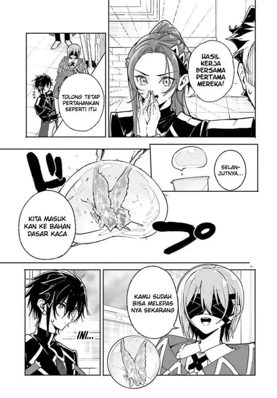 Baca Manga Majutsushi Kunon wa Miete Iru Chapter 39.2 Gambar 2