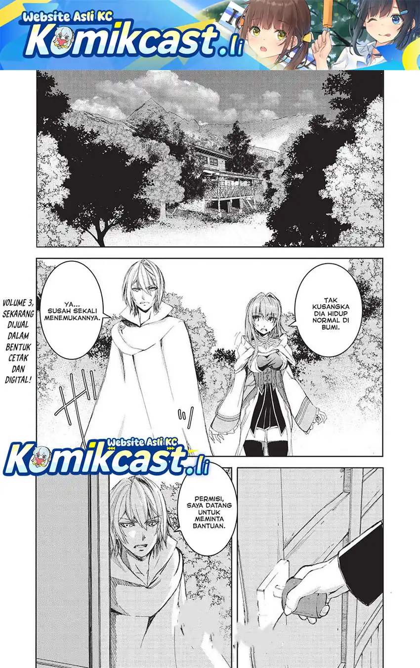 Baca Manga Maou Tsukai no Saikyou Shihai Chapter 24 Gambar 2