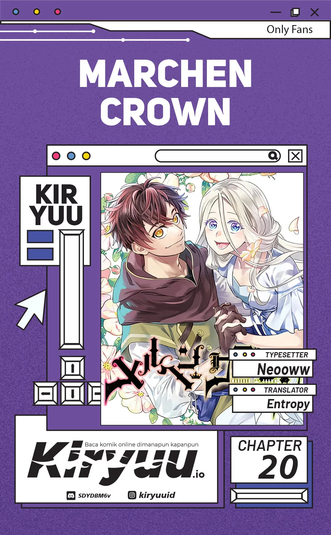 Baca Komik Marchen Crown Chapter 20 Gambar 1