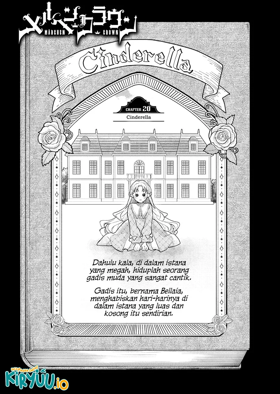 Baca Manga Marchen Crown Chapter 20 Gambar 2