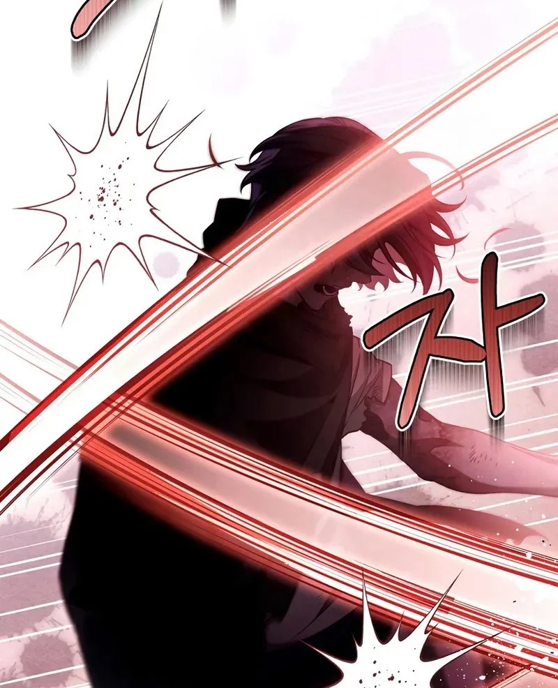 Margrave’s Bastard Son was The Emperor Chapter 69 Gambar 13