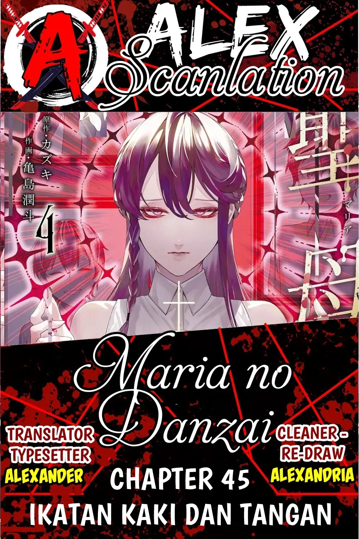 Komik Maria no Danzai - Chapter 45