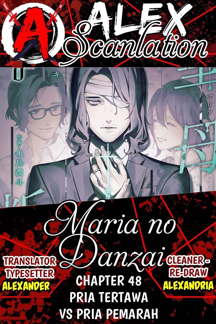 Komik Maria no Danzai - Chapter 48