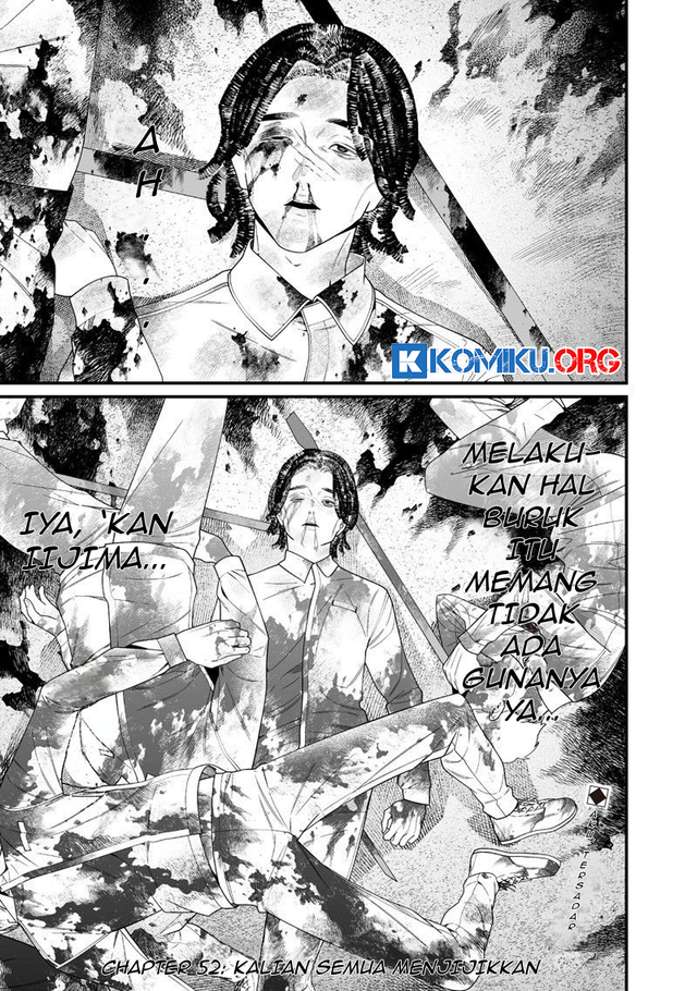 Baca Manga Maria no Danzai Chapter 52 Gambar 2