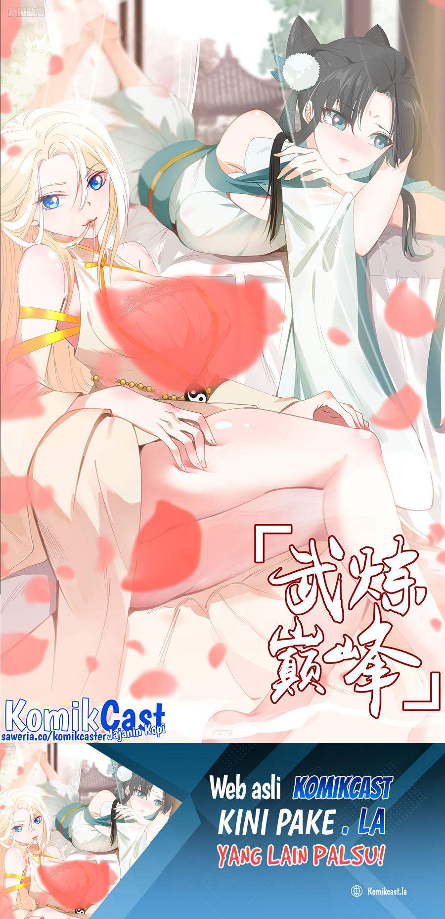 Komik Martial Peak Part 2 - Chapter 3813