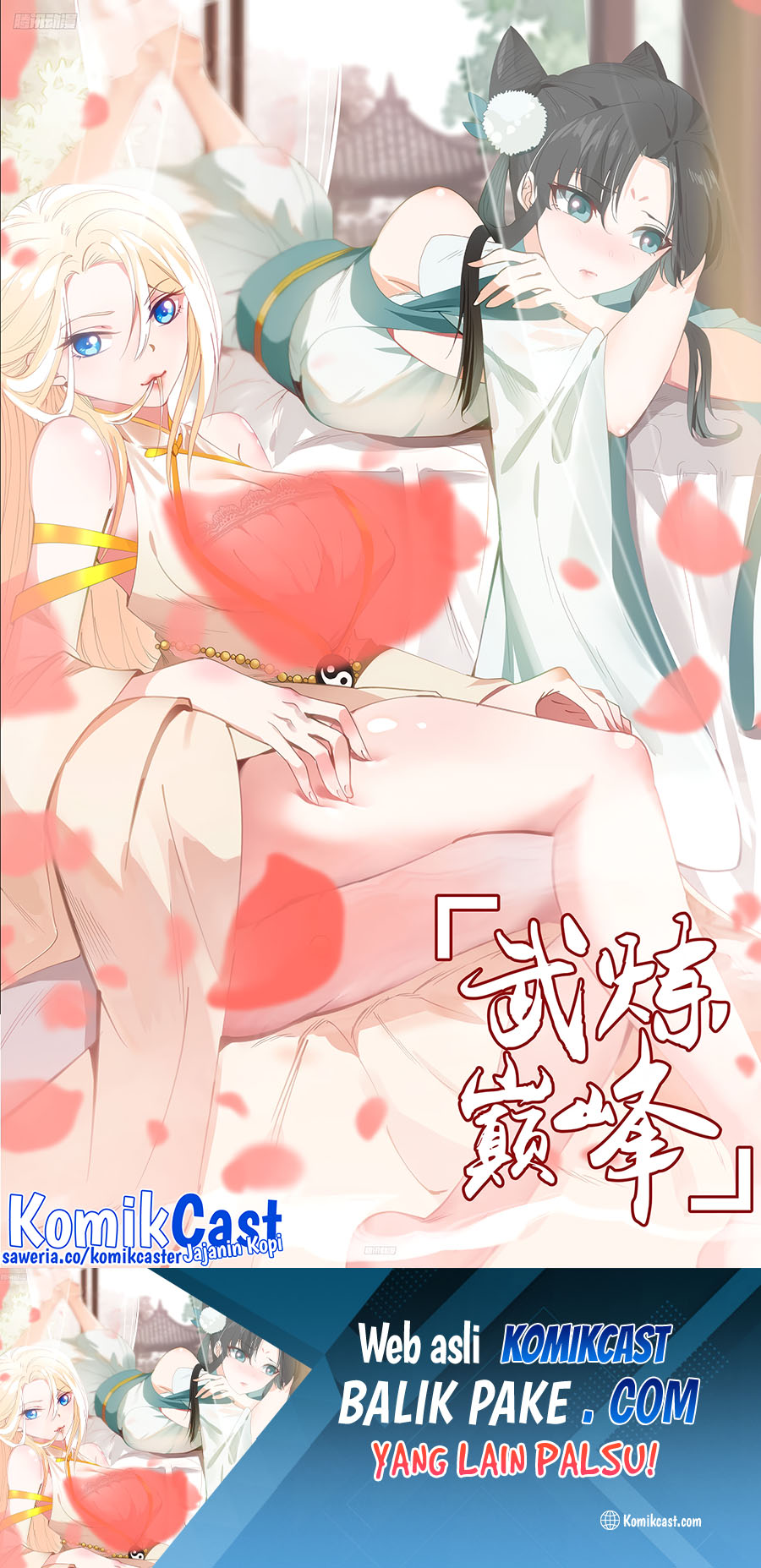 Komik Martial Peak Part 2 - Chapter 3836