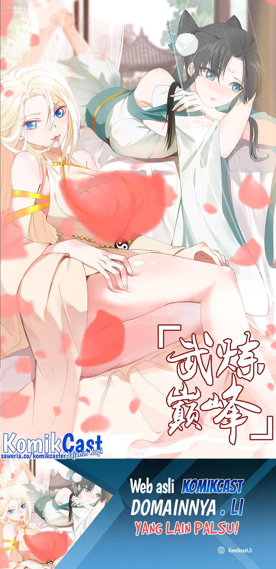 Komik Martial Peak Part 2 - Chapter 3837