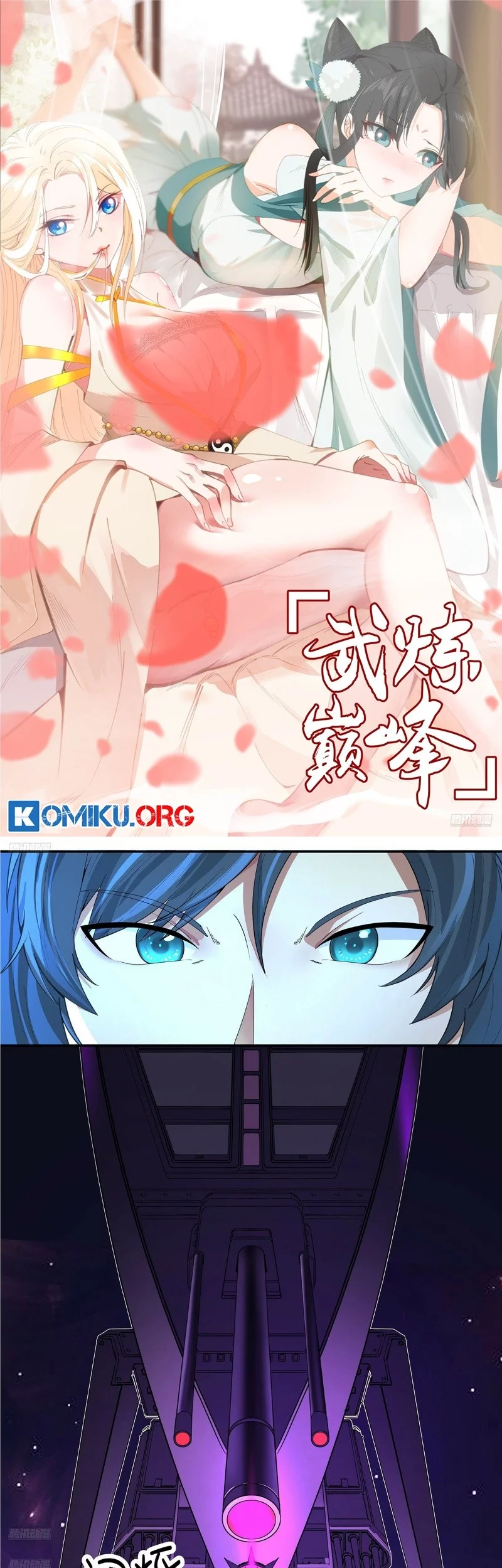 Baca Manhua Martial Peak Part 2 Chapter 3849 Gambar 2