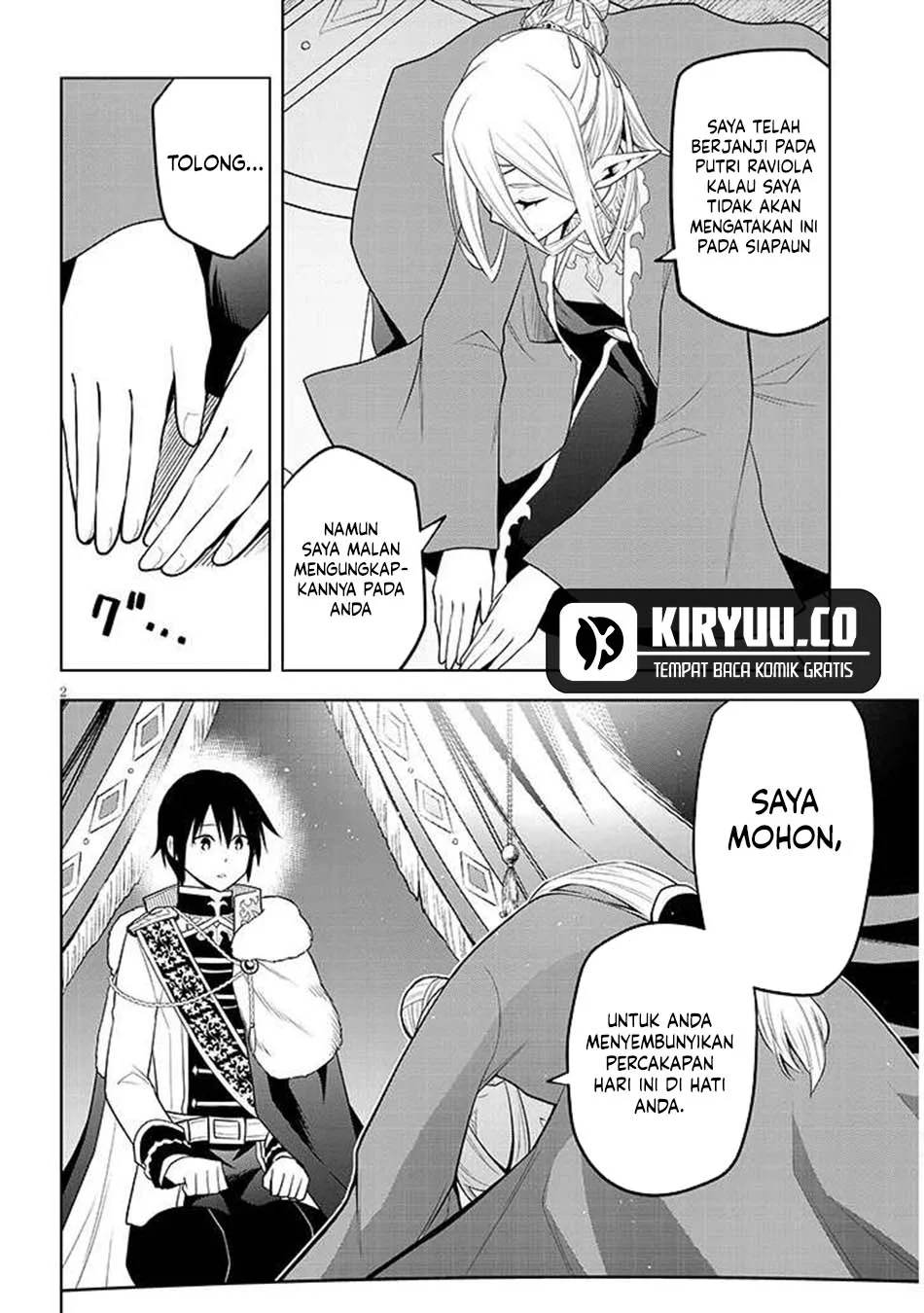 Baca Manga Maseki Gurume: Mamono no Chikara o Tabeta Ore wa Saikyou Chapter 67.1 Gambar 2
