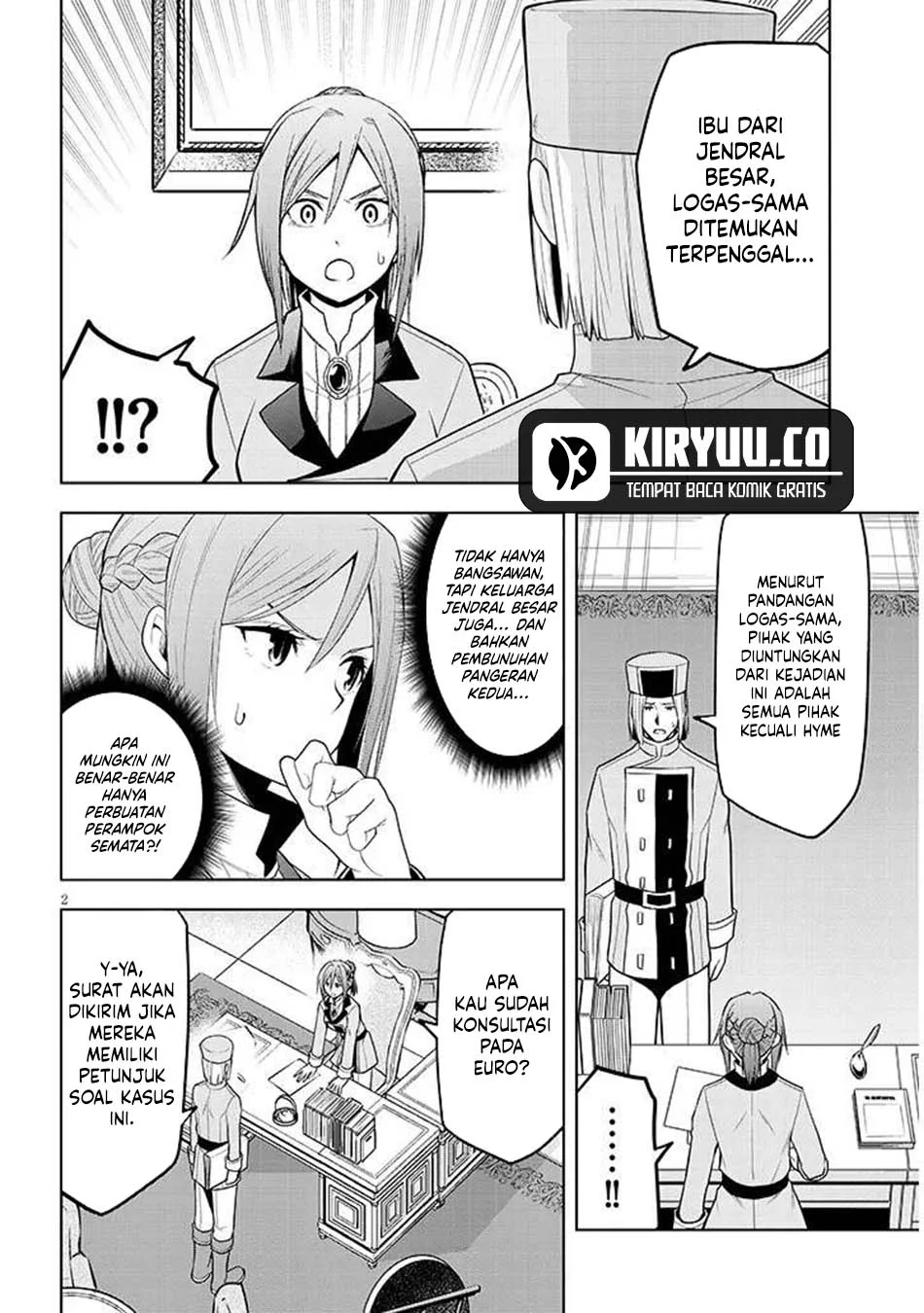 Baca Manga Maseki Gurume: Mamono no Chikara o Tabeta Ore wa Saikyou Chapter 67.2 Gambar 2