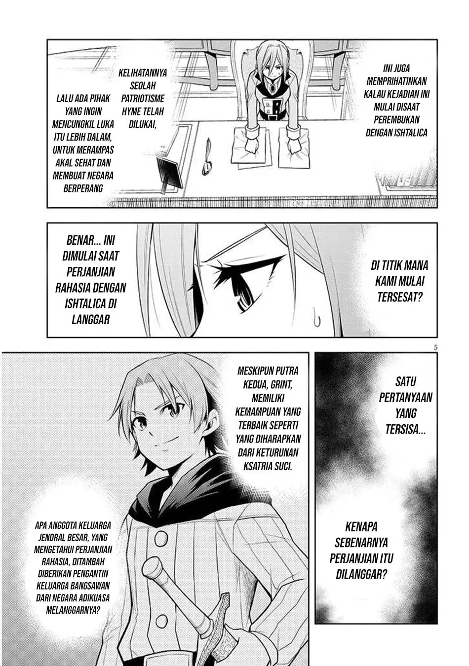 Maseki Gurume: Mamono no Chikara o Tabeta Ore wa Saikyou Chapter 67.2 Gambar 5
