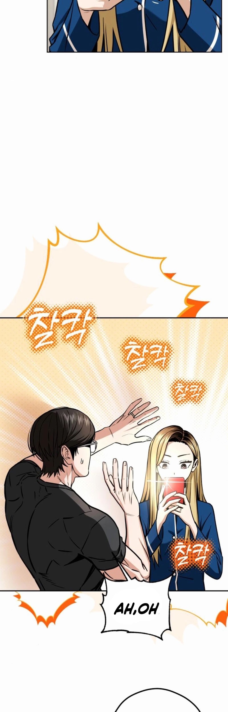 Match Made in Heaven by Chance Chapter 105 Gambar 11