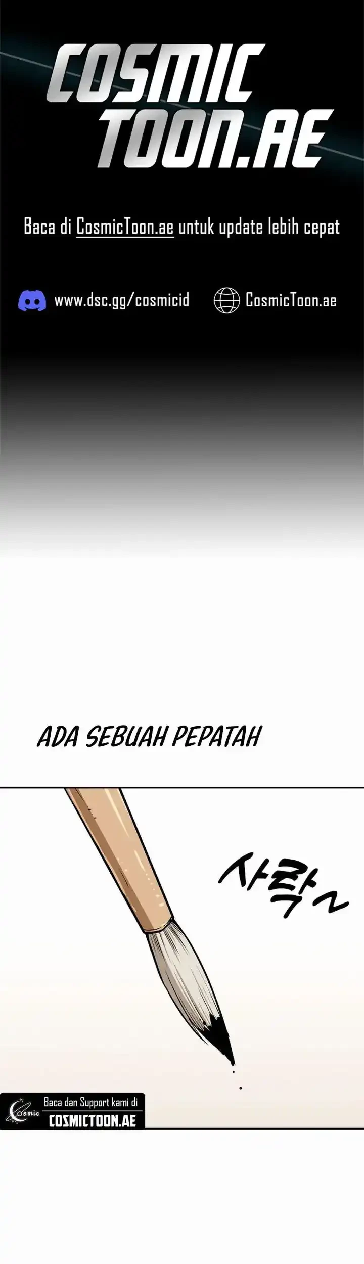 Komik Match Made in Heaven by Chance - Chapter 110