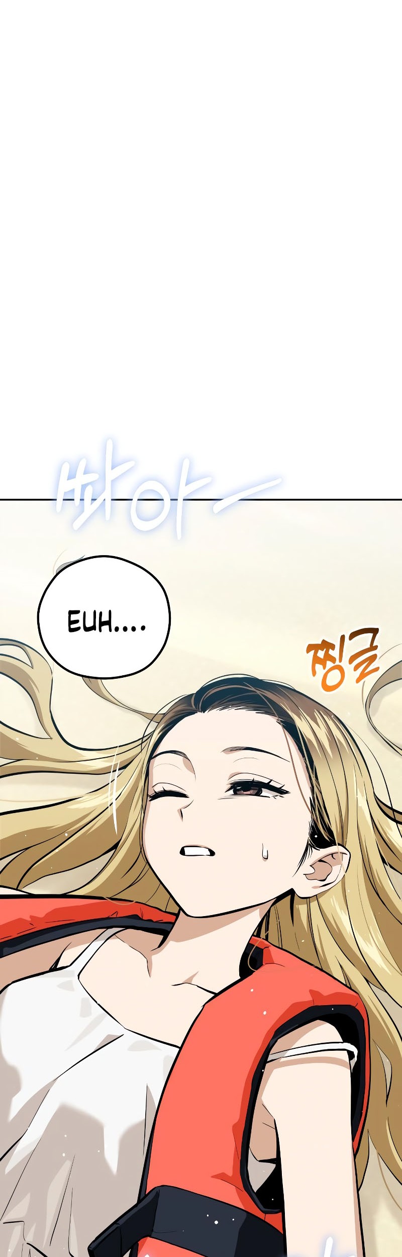 Baca Manhwa Match Made in Heaven by Chance Chapter 82 Gambar 2