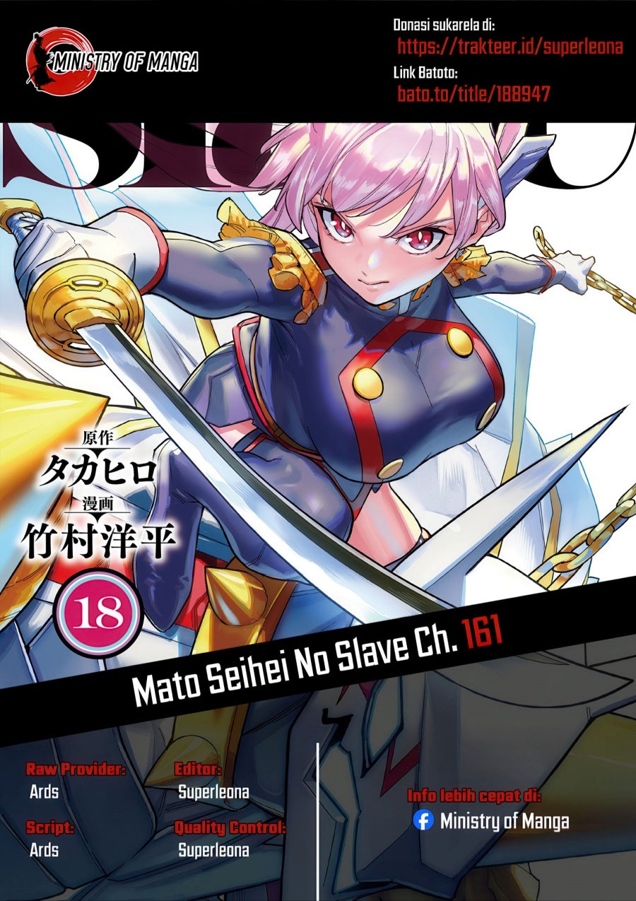 Komik Mato Seihei no Slave - Chapter 161