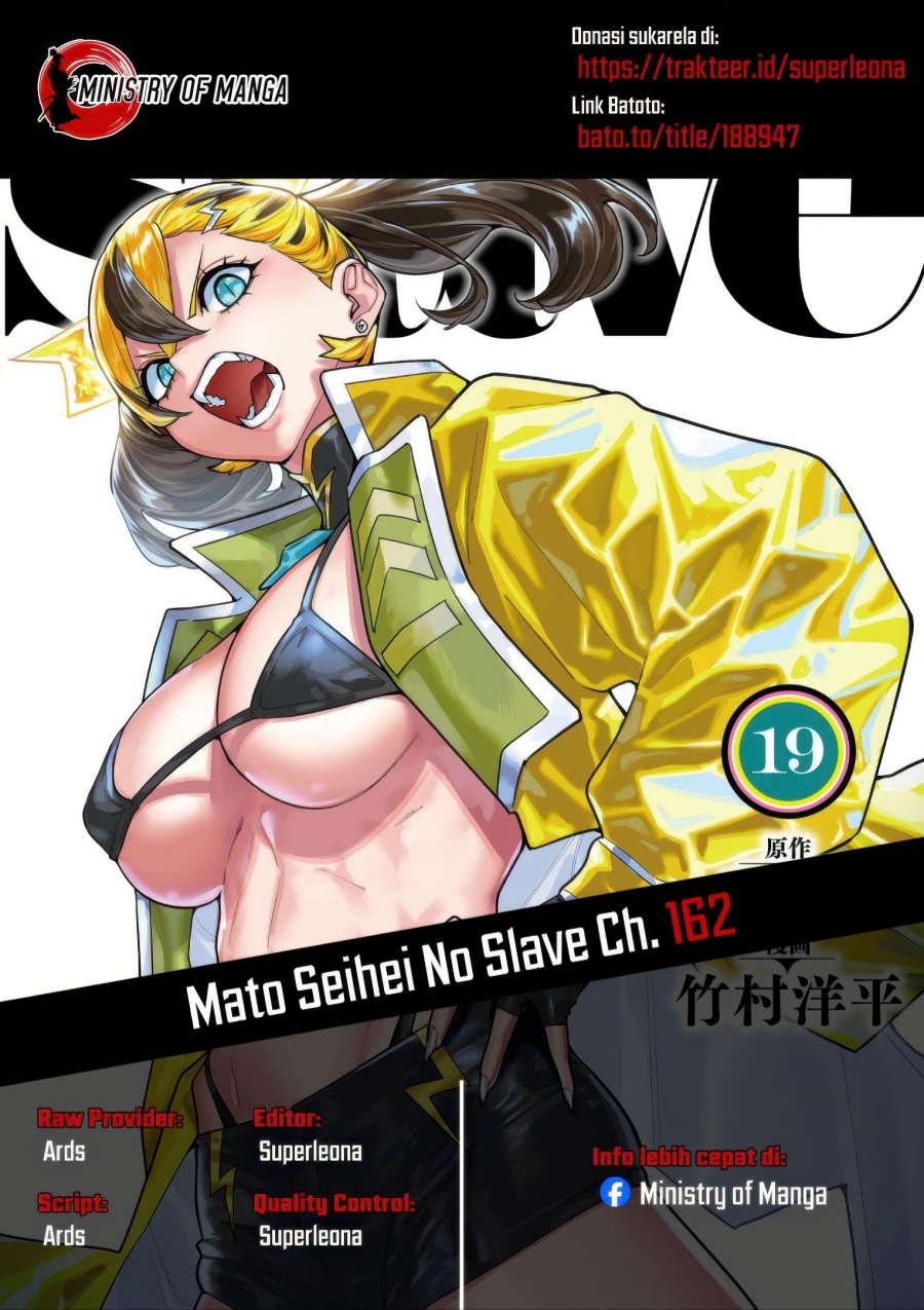 Komik Mato Seihei no Slave - Chapter 162