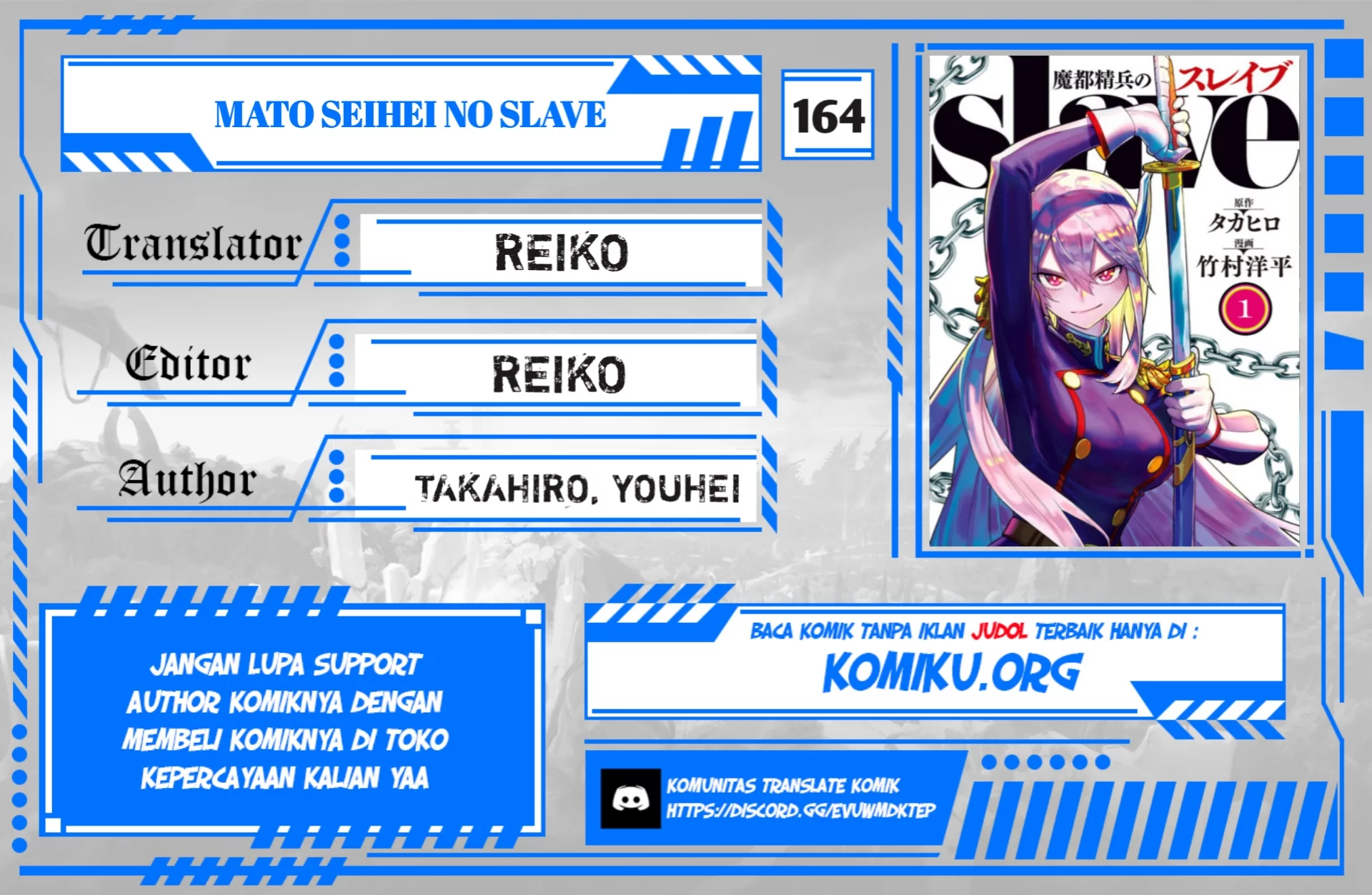 Baca Komik Mato Seihei no Slave Chapter 164 Gambar 1