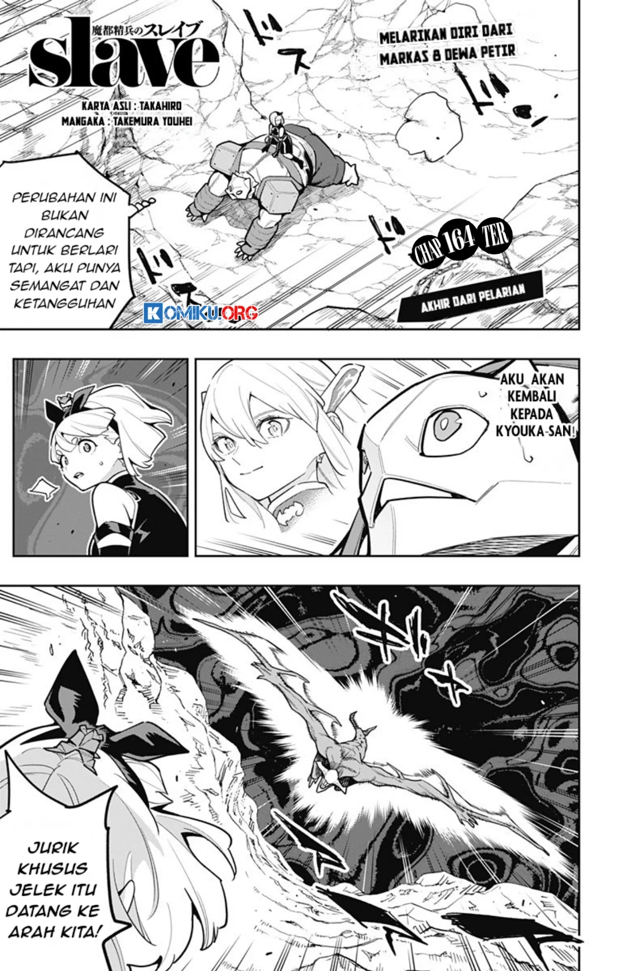 Baca Manga Mato Seihei no Slave Chapter 164 Gambar 2