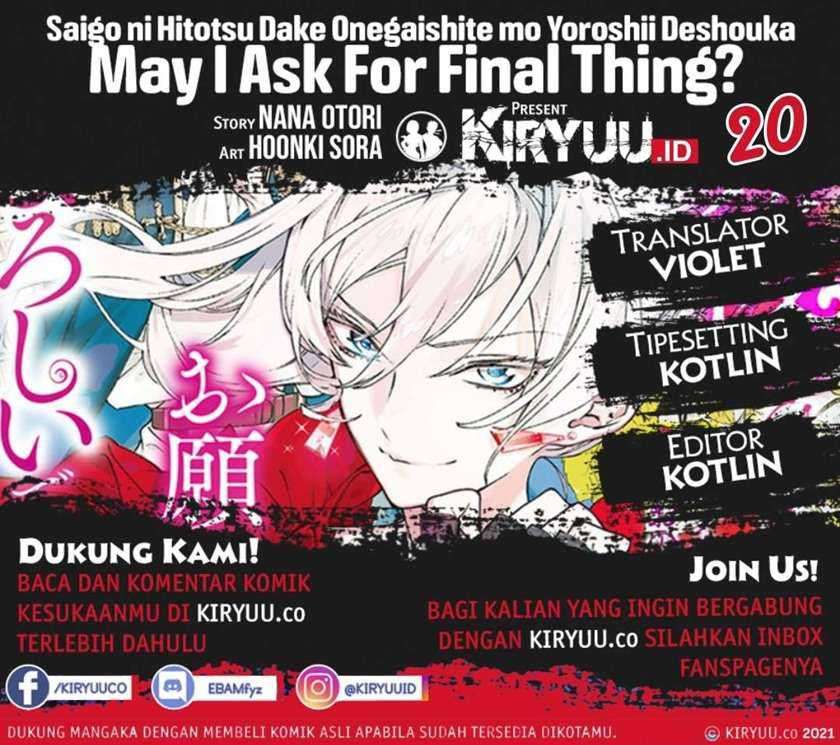 Komik May I Ask for One Final Thing? - Chapter 20