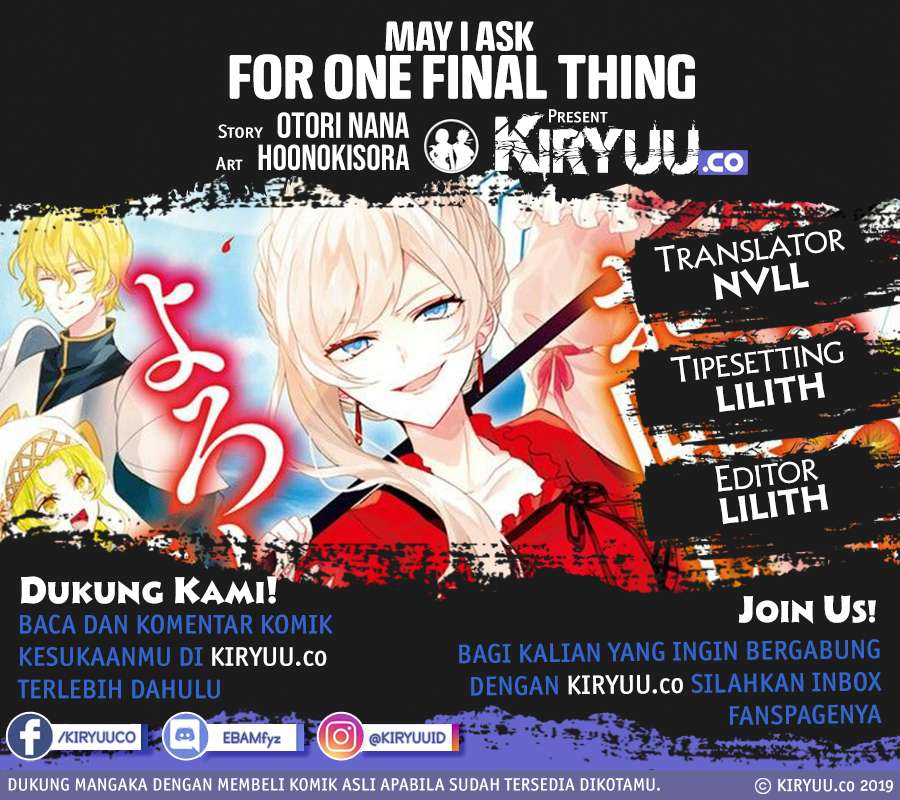 Komik May I Ask for One Final Thing? - Chapter 3