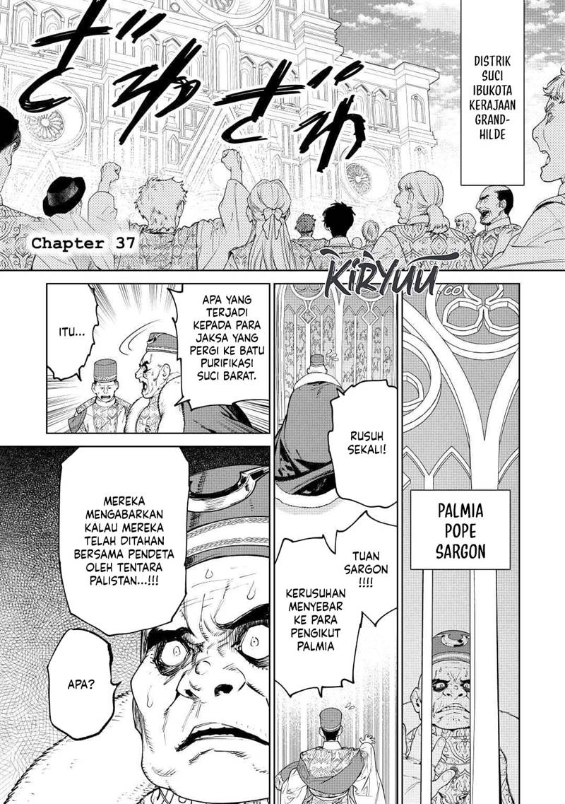 Komik May I Ask for One Final Thing? - Chapter 37