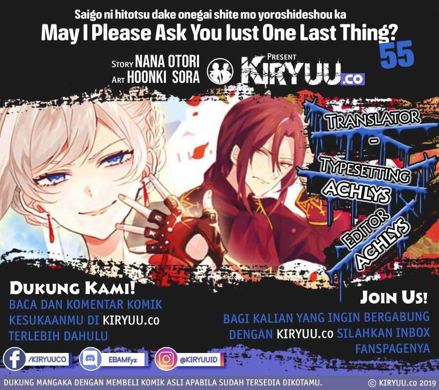 Komik May I Ask for One Final Thing? - Chapter 4