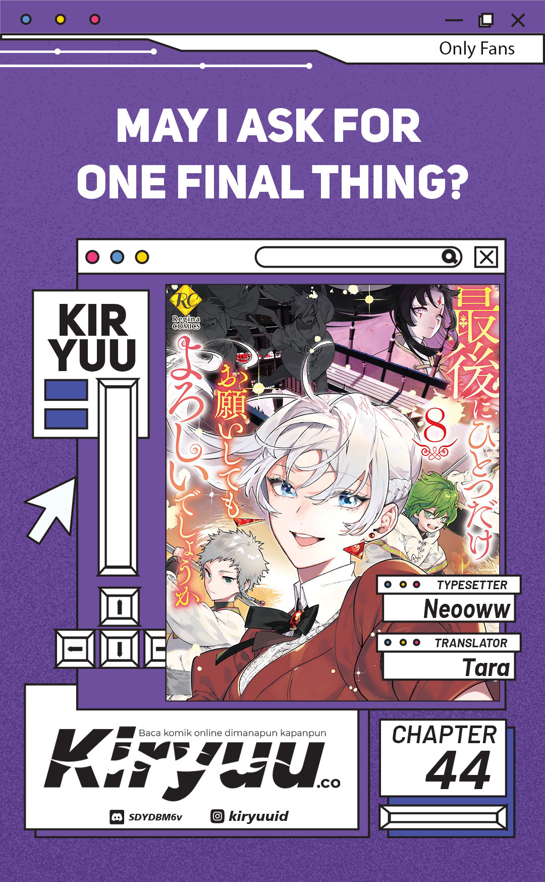 Komik May I Ask for One Final Thing? - Chapter 44