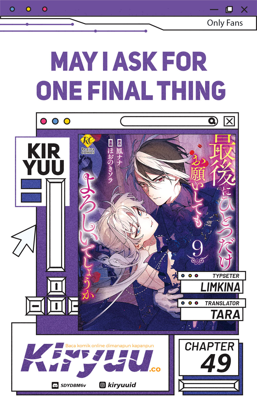 Komik May I Ask for One Final Thing? - Chapter 49