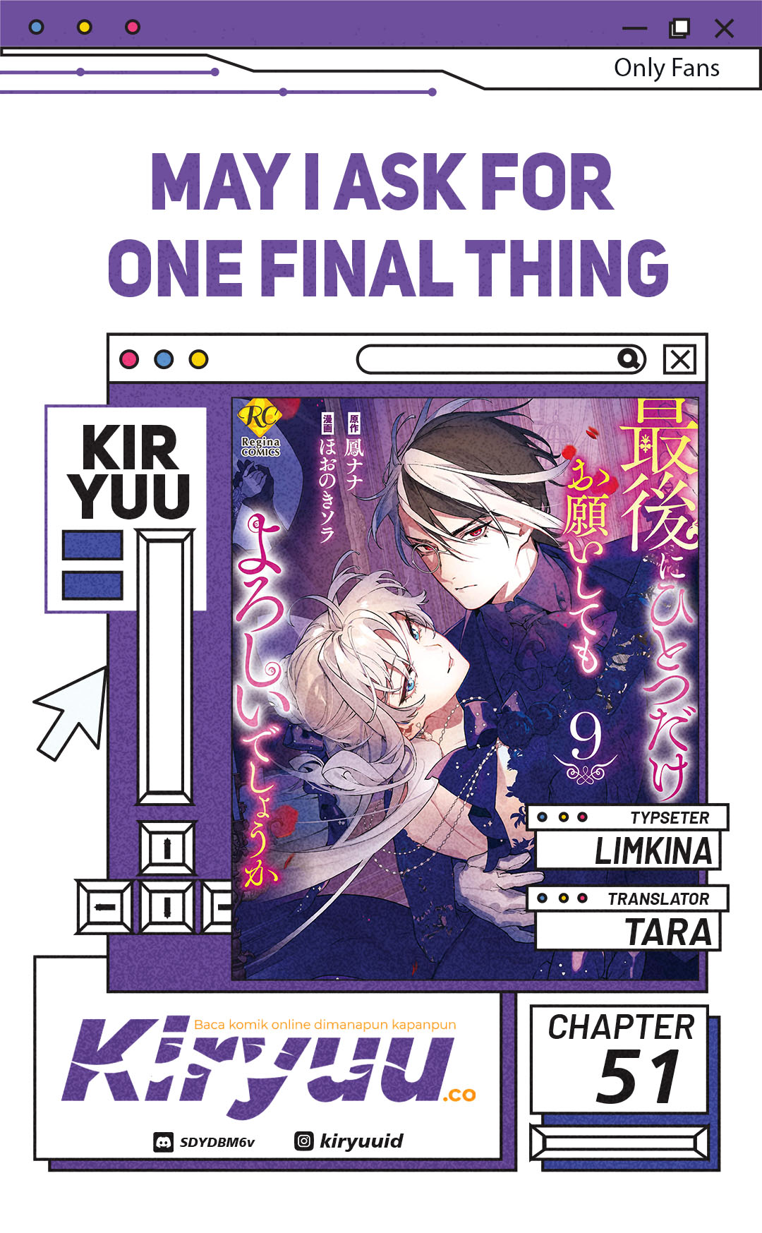 Komik May I Ask for One Final Thing? - Chapter 51