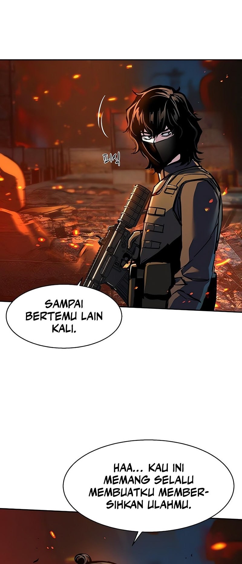 Mercenary Enrollment Chapter 244 Gambar 5