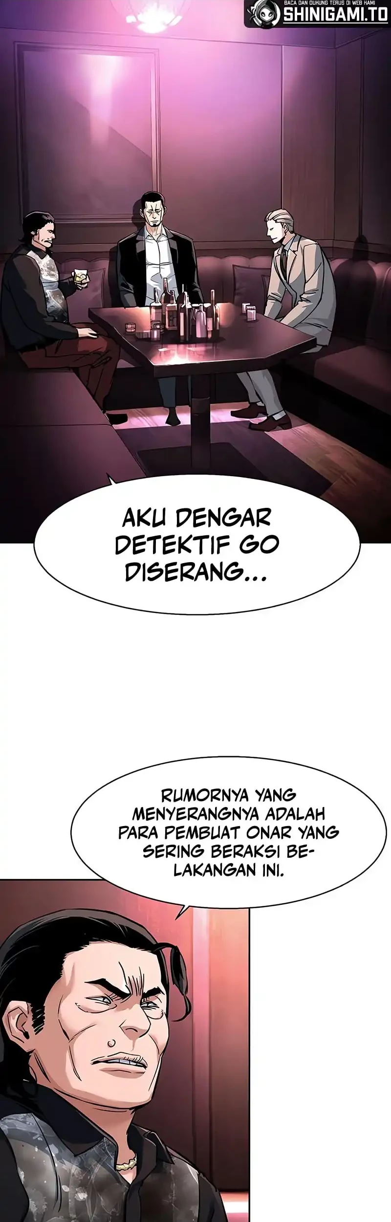 Baca Manhwa Mercenary Enrollment Chapter 258 Gambar 2