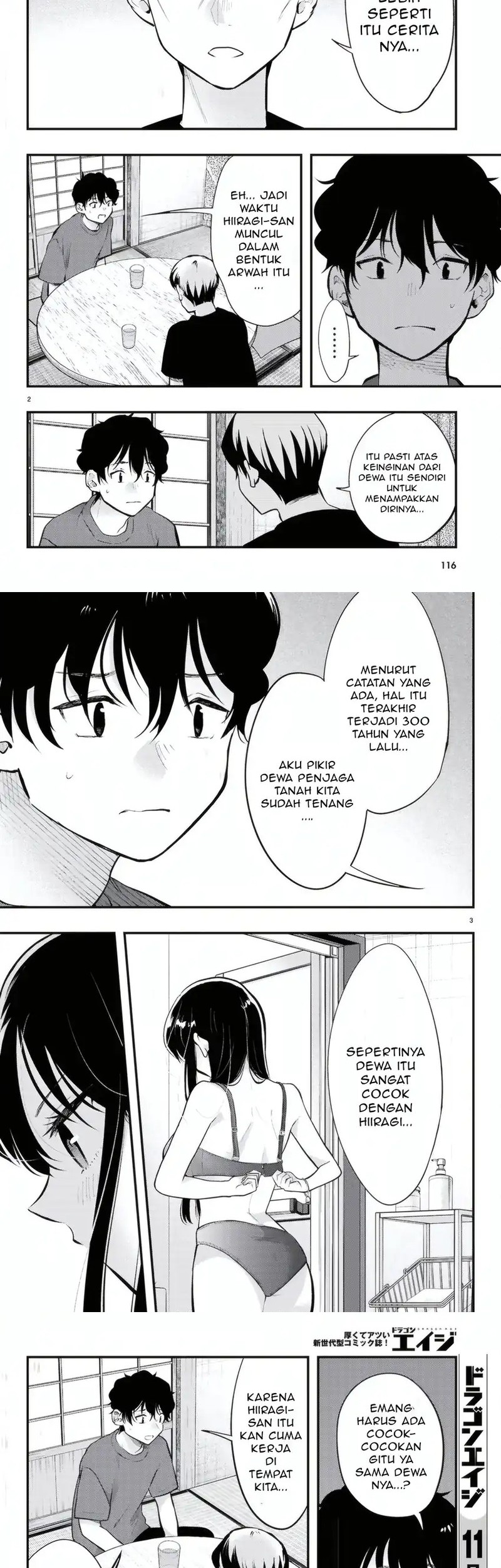 Baca Manga Midari ni Tsukasete wa Narimasen Chapter 11 Gambar 2
