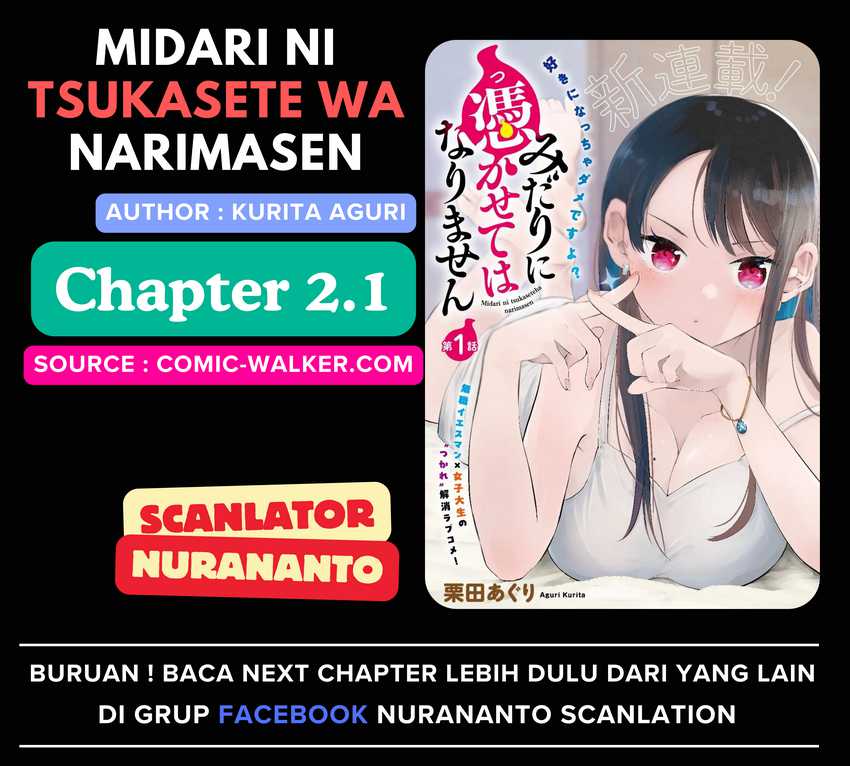 Komik Midari ni Tsukasete wa Narimasen - Chapter 2.1