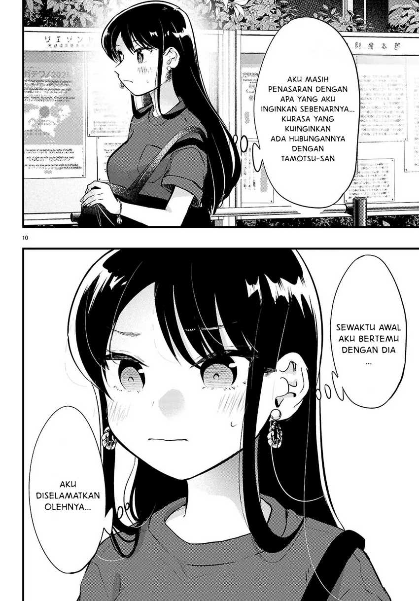 Baca Manga Midari ni Tsukasete wa Narimasen Chapter 5.2 Gambar 2