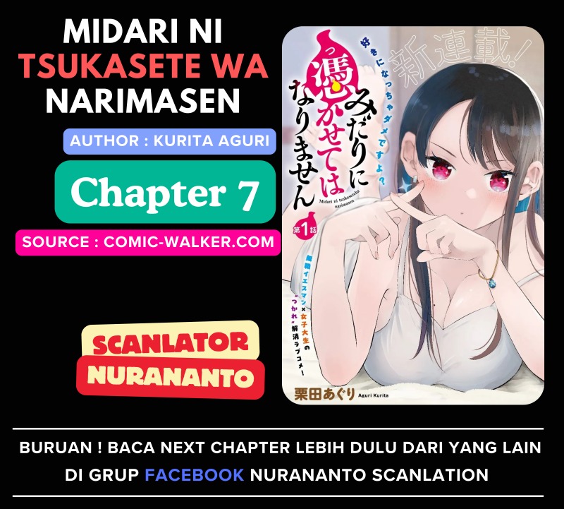 Komik Midari ni Tsukasete wa Narimasen - Chapter 7