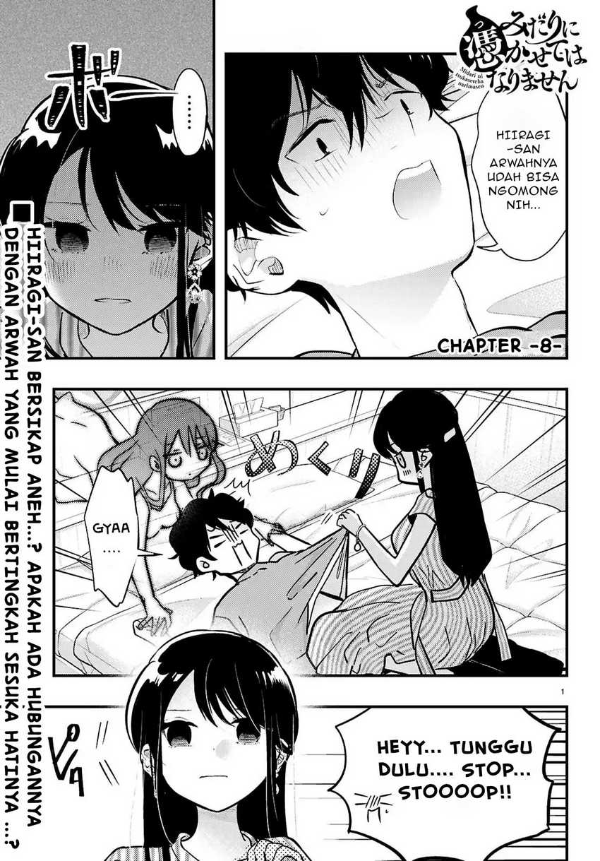 Baca Manga Midari ni Tsukasete wa Narimasen Chapter 8 Gambar 2
