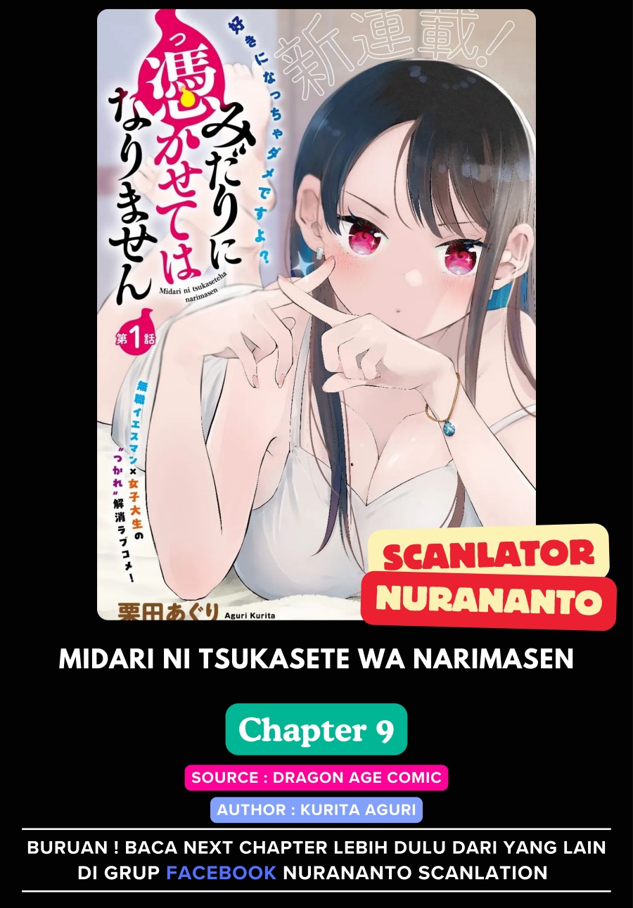 Komik Midari ni Tsukasete wa Narimasen - Chapter 9