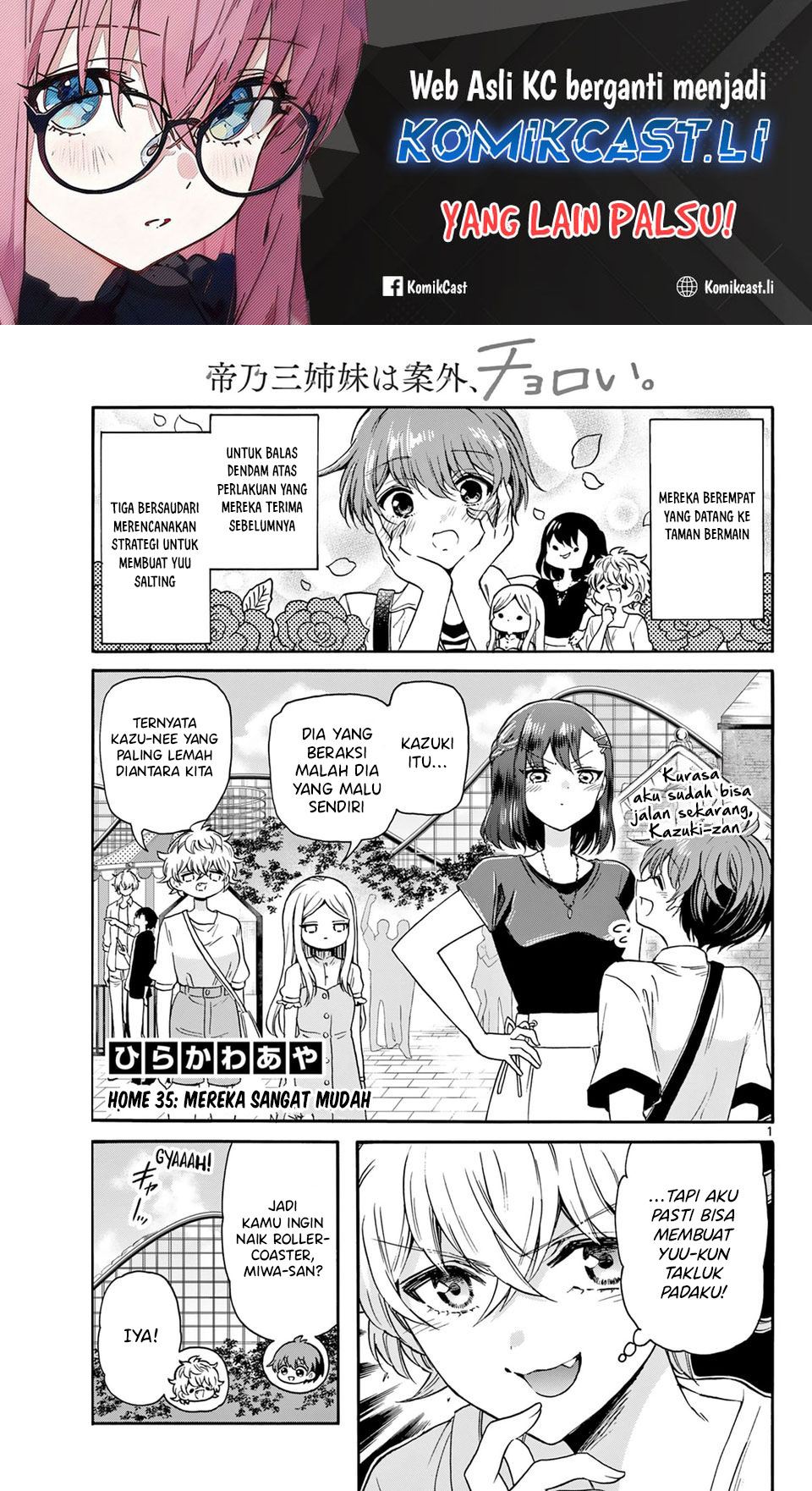 Komik Mikadono Sanshimai wa Angai, Choroi - Chapter 35