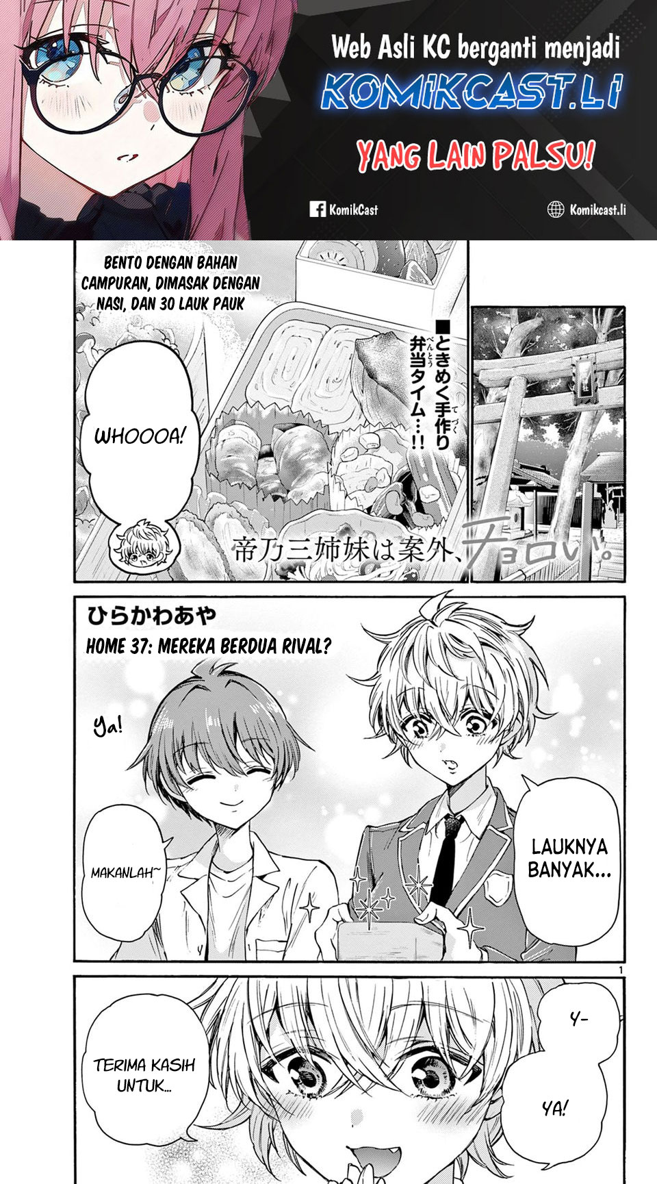 Komik Mikadono Sanshimai wa Angai, Choroi - Chapter 37